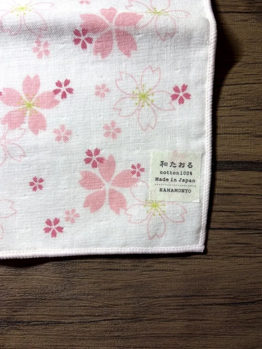 Cherry Blossoms 100% cotton Face Hand Towel Made in Japan